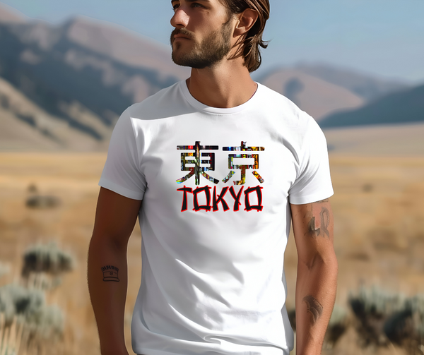 Shop our exclusive collection of Tokyo Japan T-shirts featuring unique Japanese designs. Perfect souvenirs and gifts